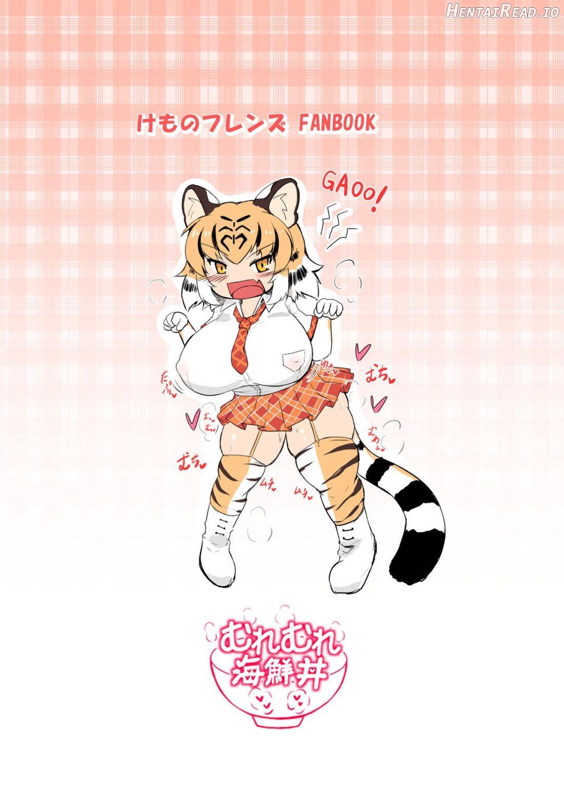 Futomomo Butttoi Tiger Chapter 1 - page 15