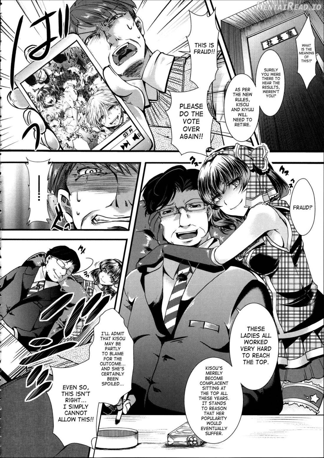 Kairakuen -Buta Ika na Watashi Chapter 1 - page 33