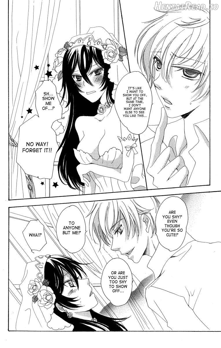 Eternal Romance Chapter 1 - page 5
