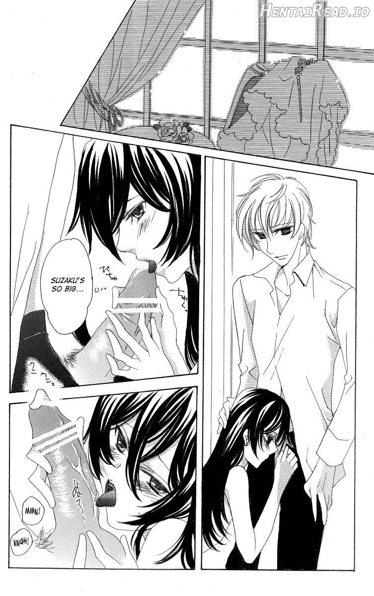 Eternal Romance Chapter 1 - page 9