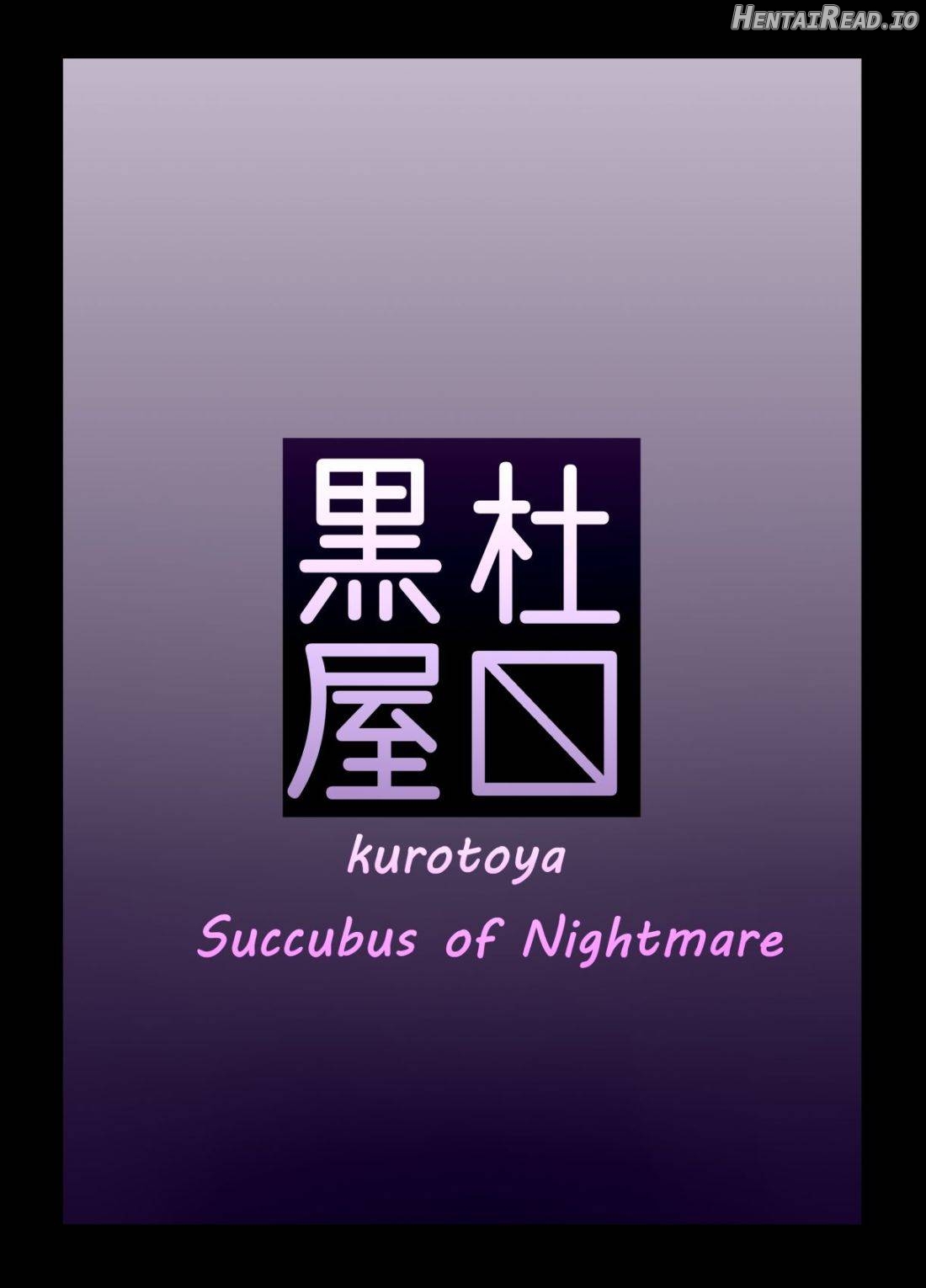 Succubus of Nightmare Chapter 1 - page 25