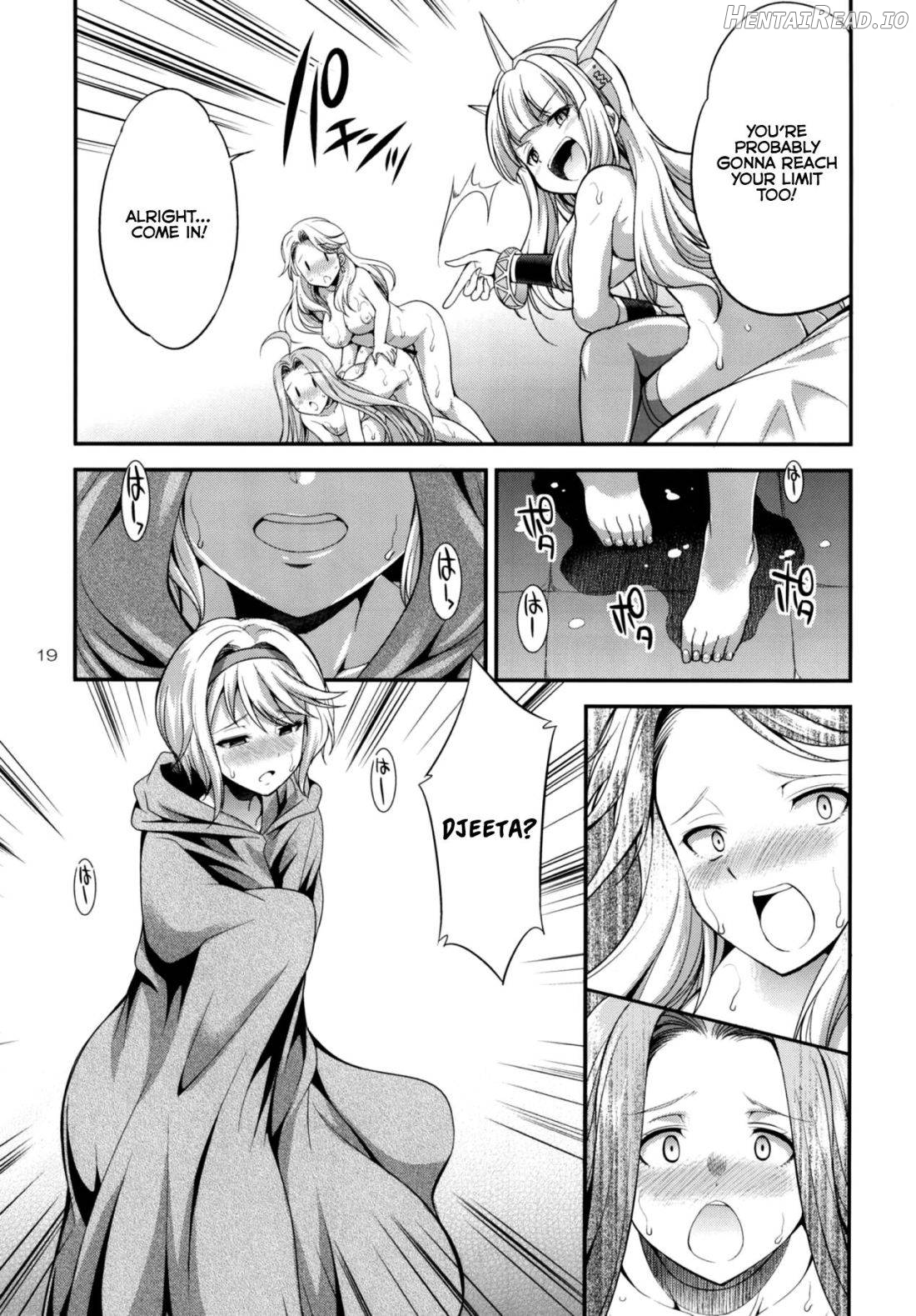 URABULU Hentai Chapter 1 - page 18