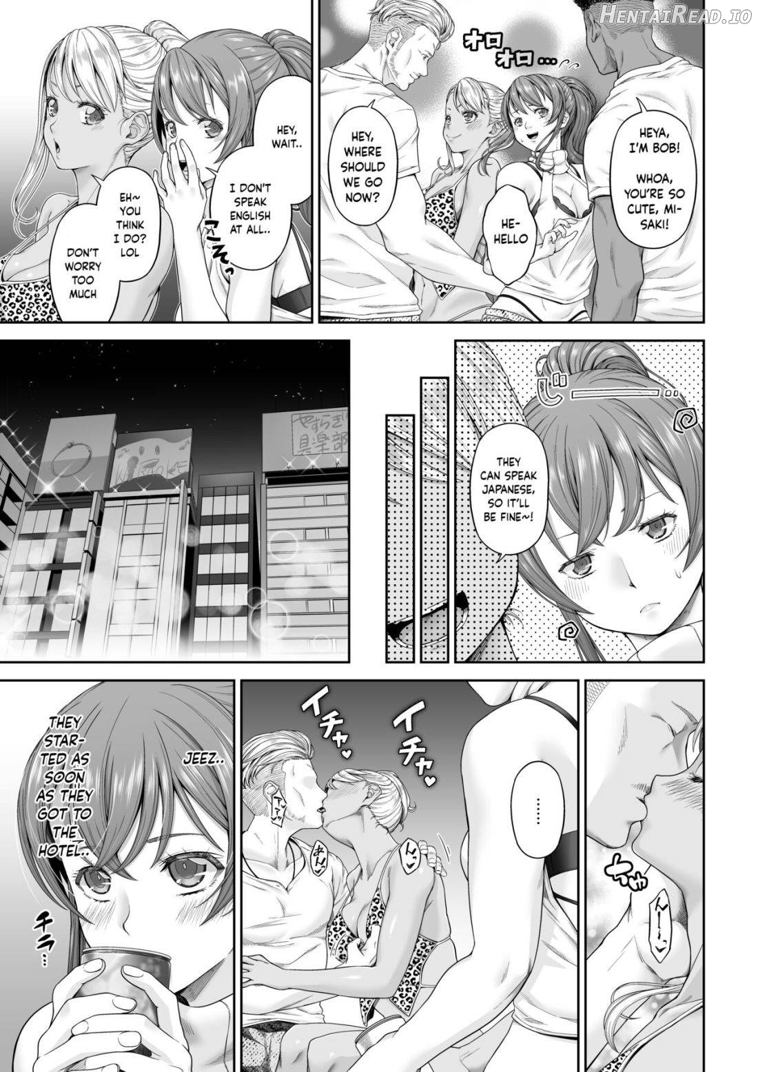 Daigaku Shingaku de Issho ni Joukyou Shita Kanojo ga Netorare Ochita Ato 2 Chapter 1 - page 6