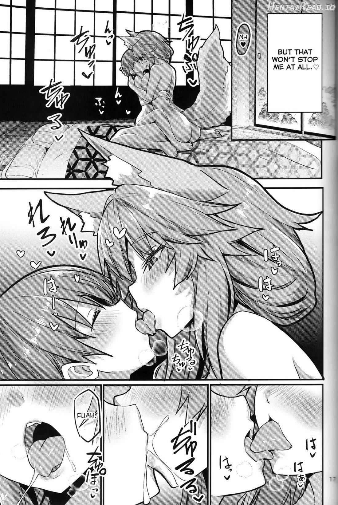 Ryousai Oneshota Tamamo-chan Chapter 1 - page 16