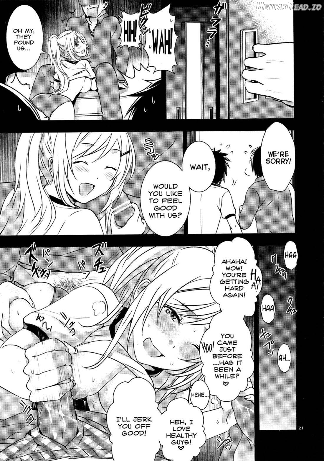 Senpai, Sukidesu Hentai Chapter 1 - page 19