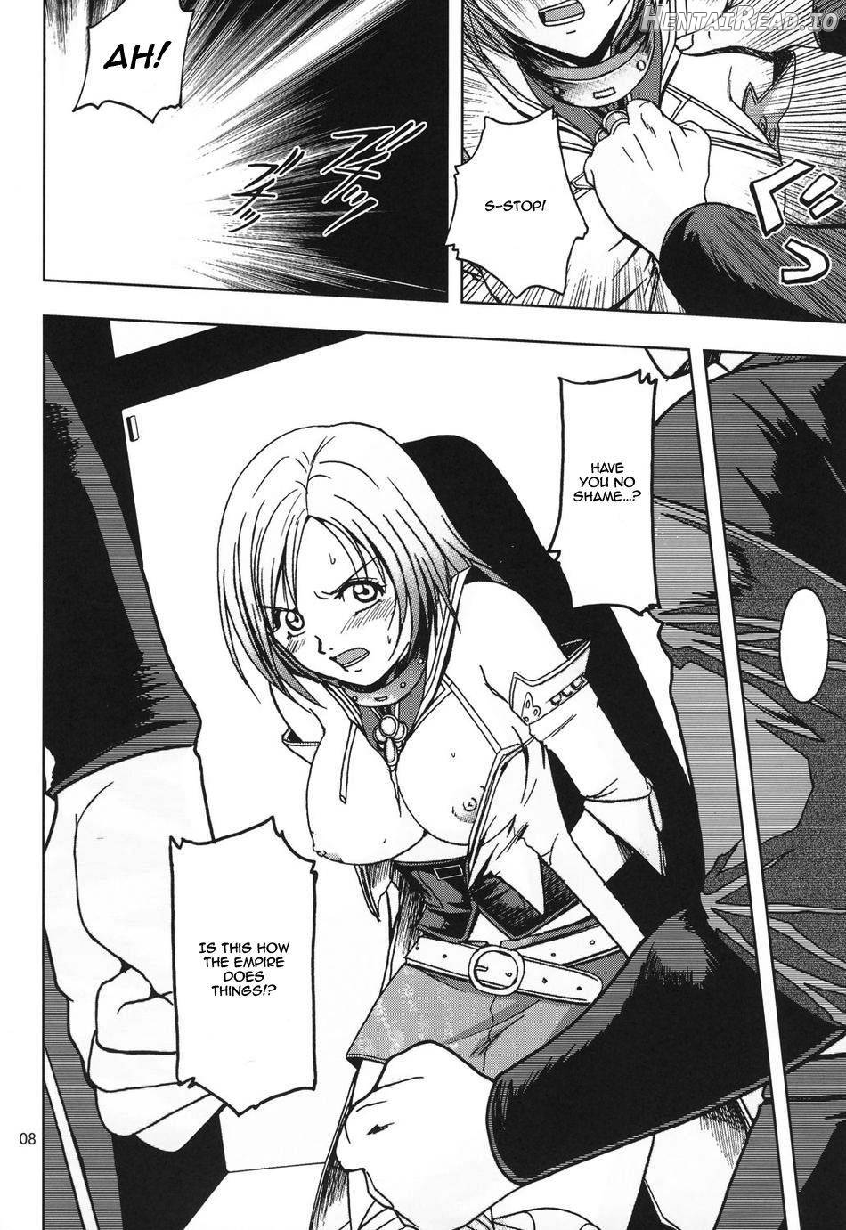 Teikoku no Omowaku Chapter 1 - page 7