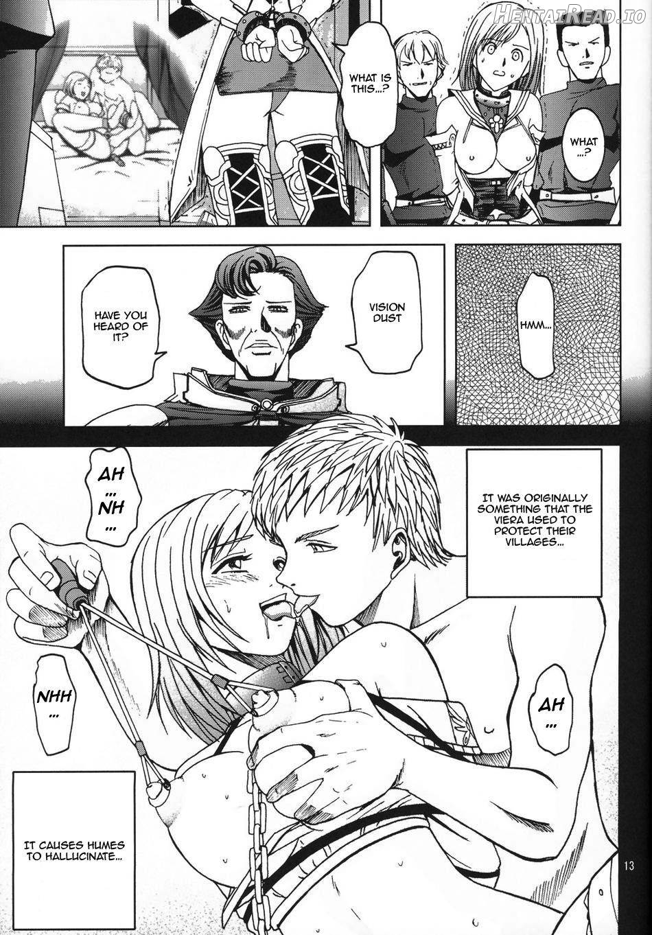 Teikoku no Omowaku Chapter 1 - page 12