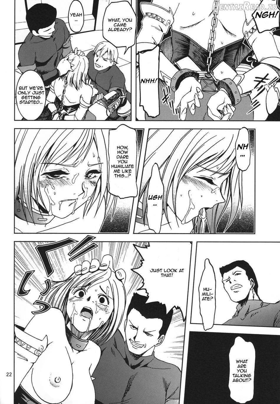 Teikoku no Omowaku Chapter 1 - page 21