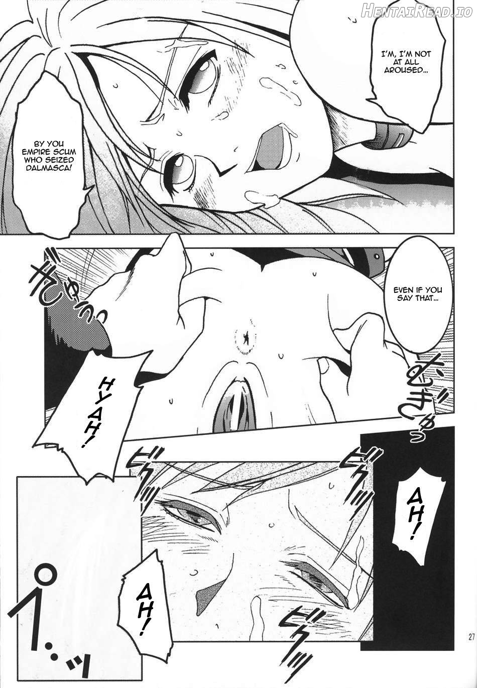 Teikoku no Omowaku Chapter 1 - page 26