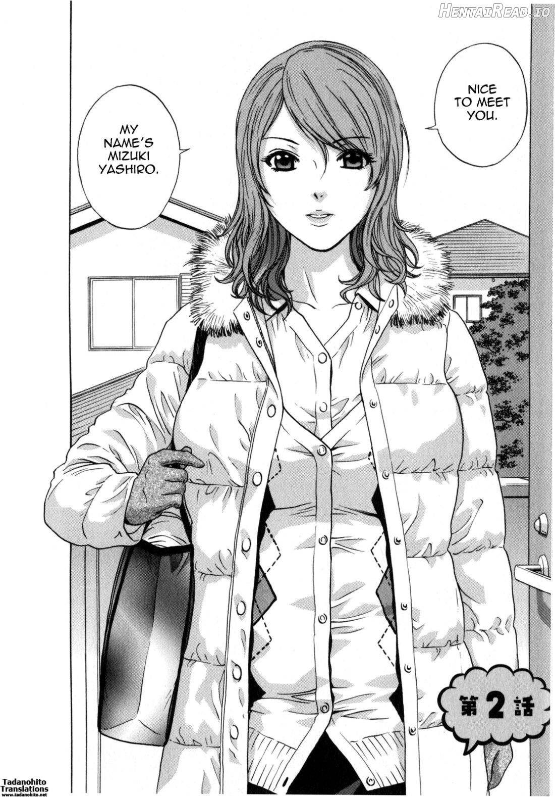 Manga no Youna Hitozuma to no Hibi Chapter 2 - page 24