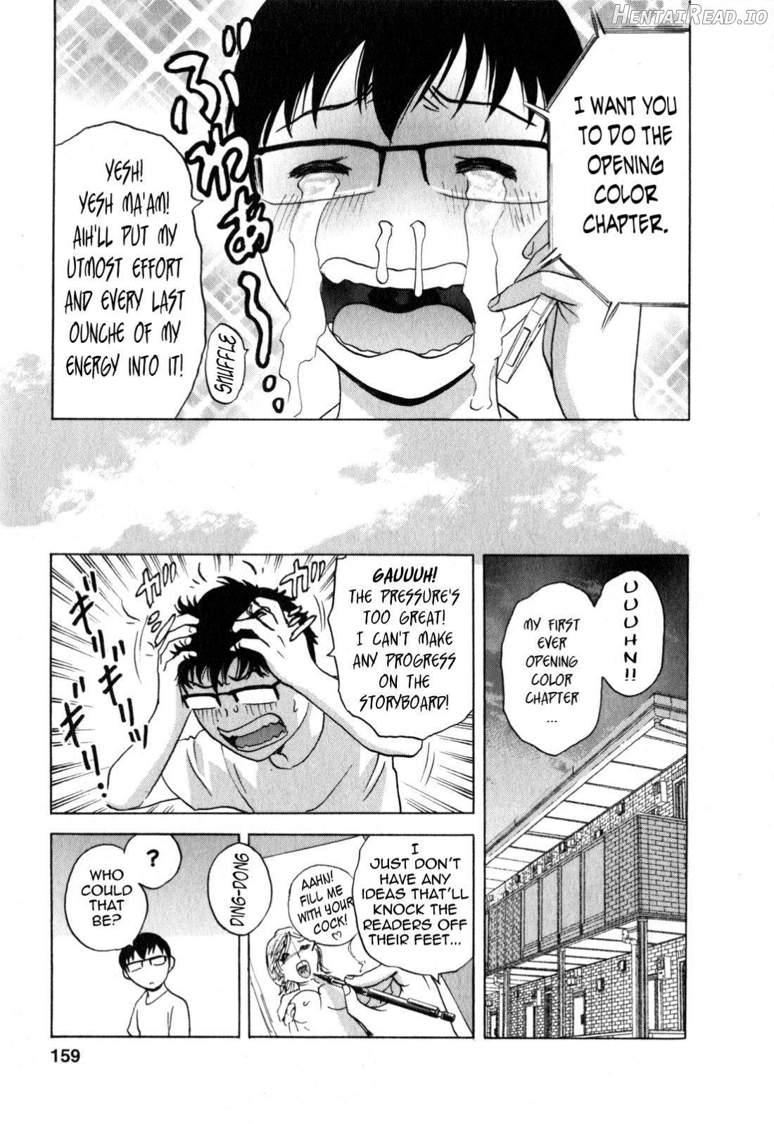 Manga no Youna Hitozuma to no Hibi Chapter 2 - page 155