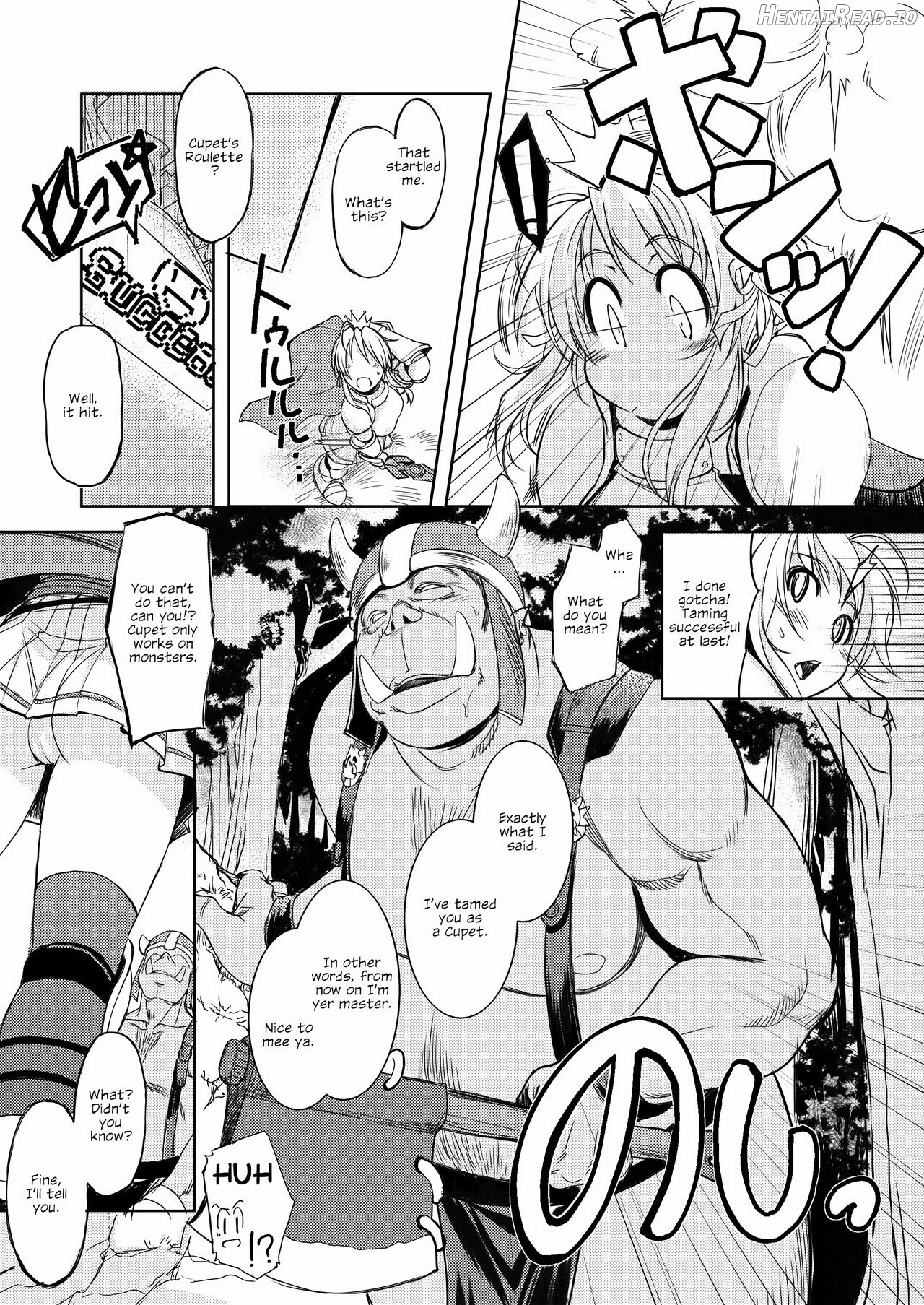 Hime Kishi Tame 3 Chapter 1 - page 4