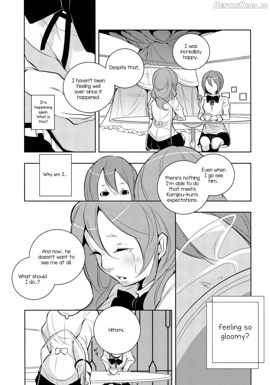 Delete Hentai Chapter 1 - page 6