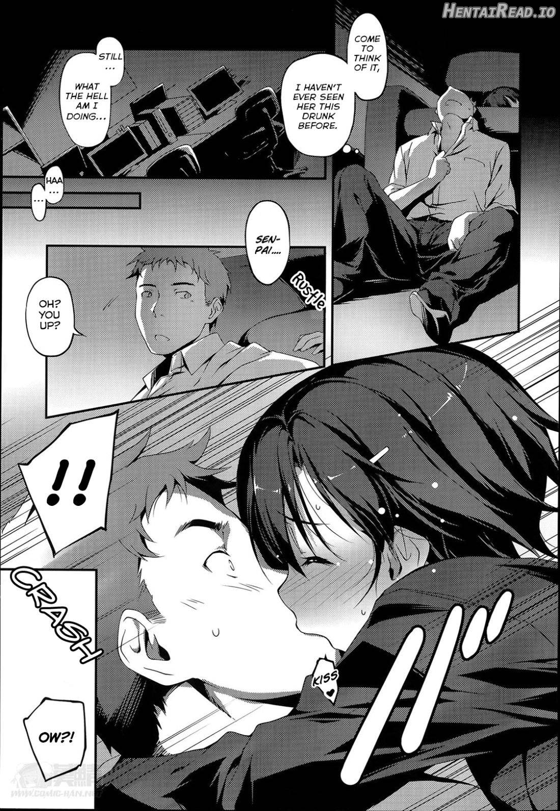 Senpai to Katase-san Chapter 4 - page 5