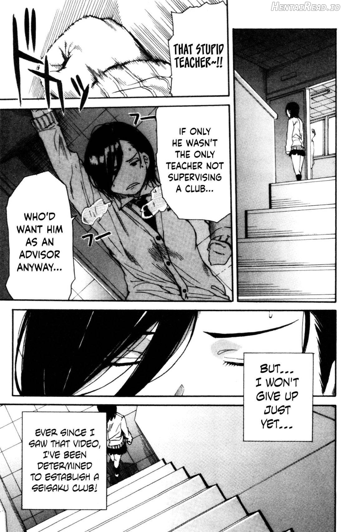 Youkoso Seisakubu!! -Adult Shop Hen- Chapter 1 - page 5