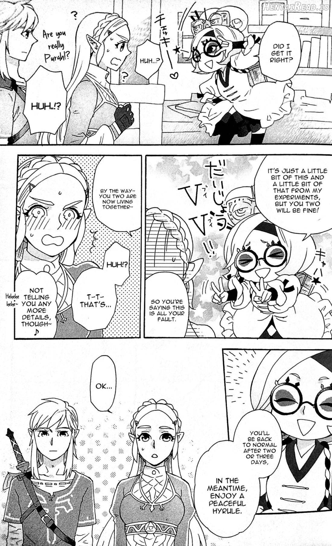 Ashita no Watashi-tachi Chapter 1 - page 6
