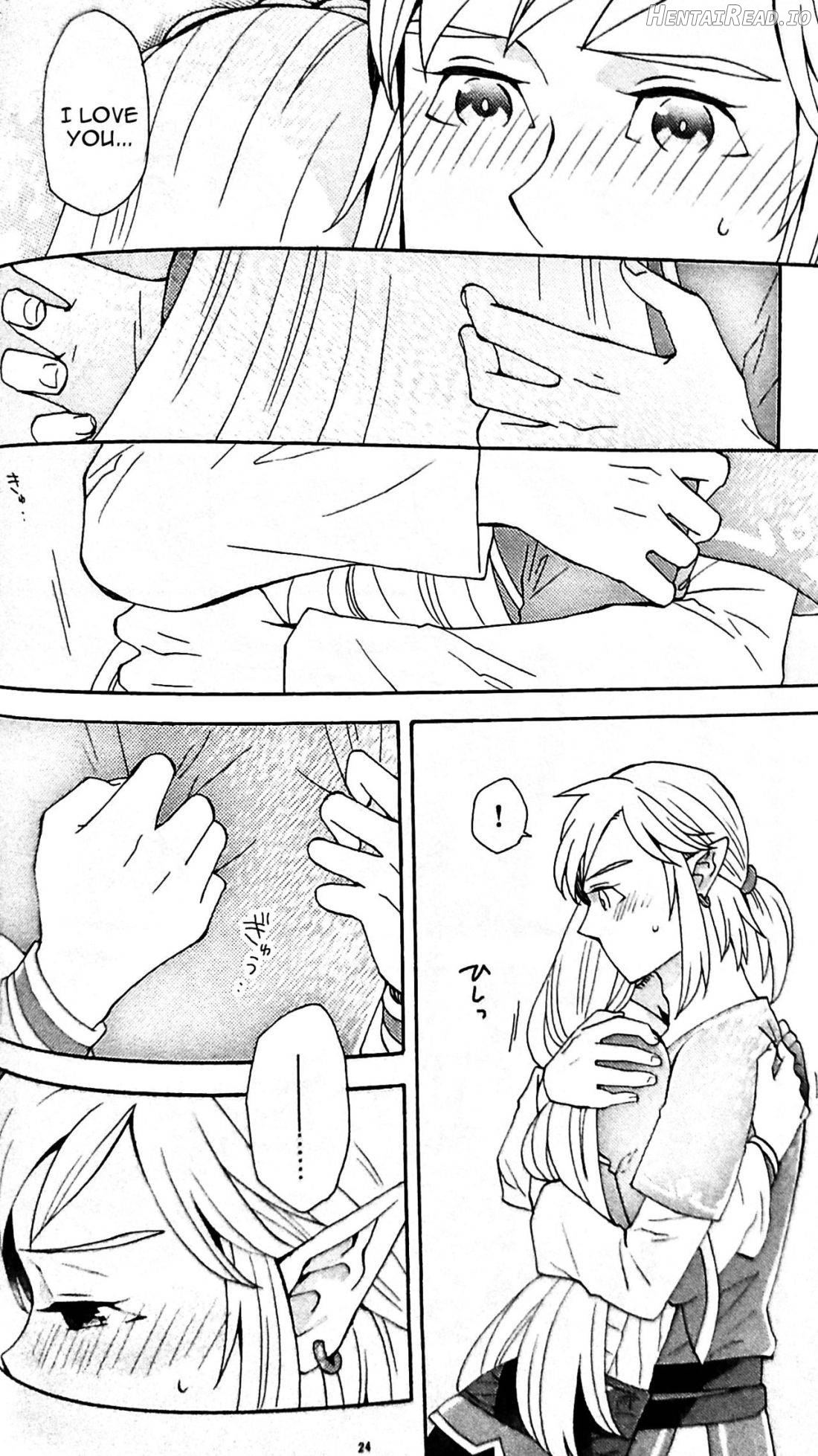 Ashita no Watashi-tachi Chapter 1 - page 21