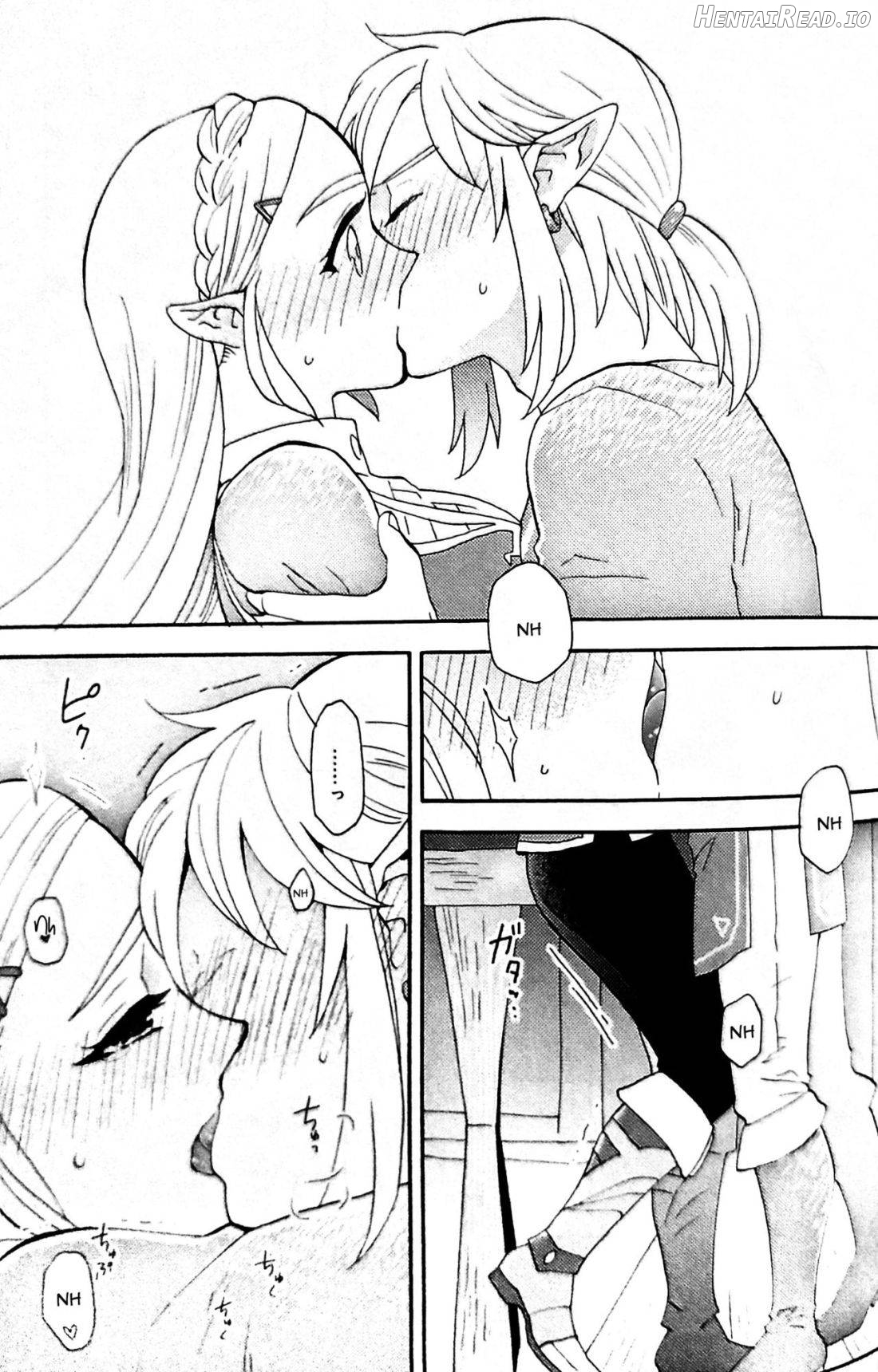 Ashita no Watashi-tachi Chapter 1 - page 26