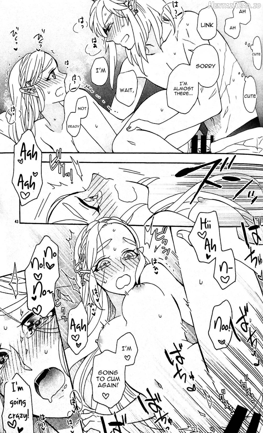 Ashita no Watashi-tachi Chapter 1 - page 40