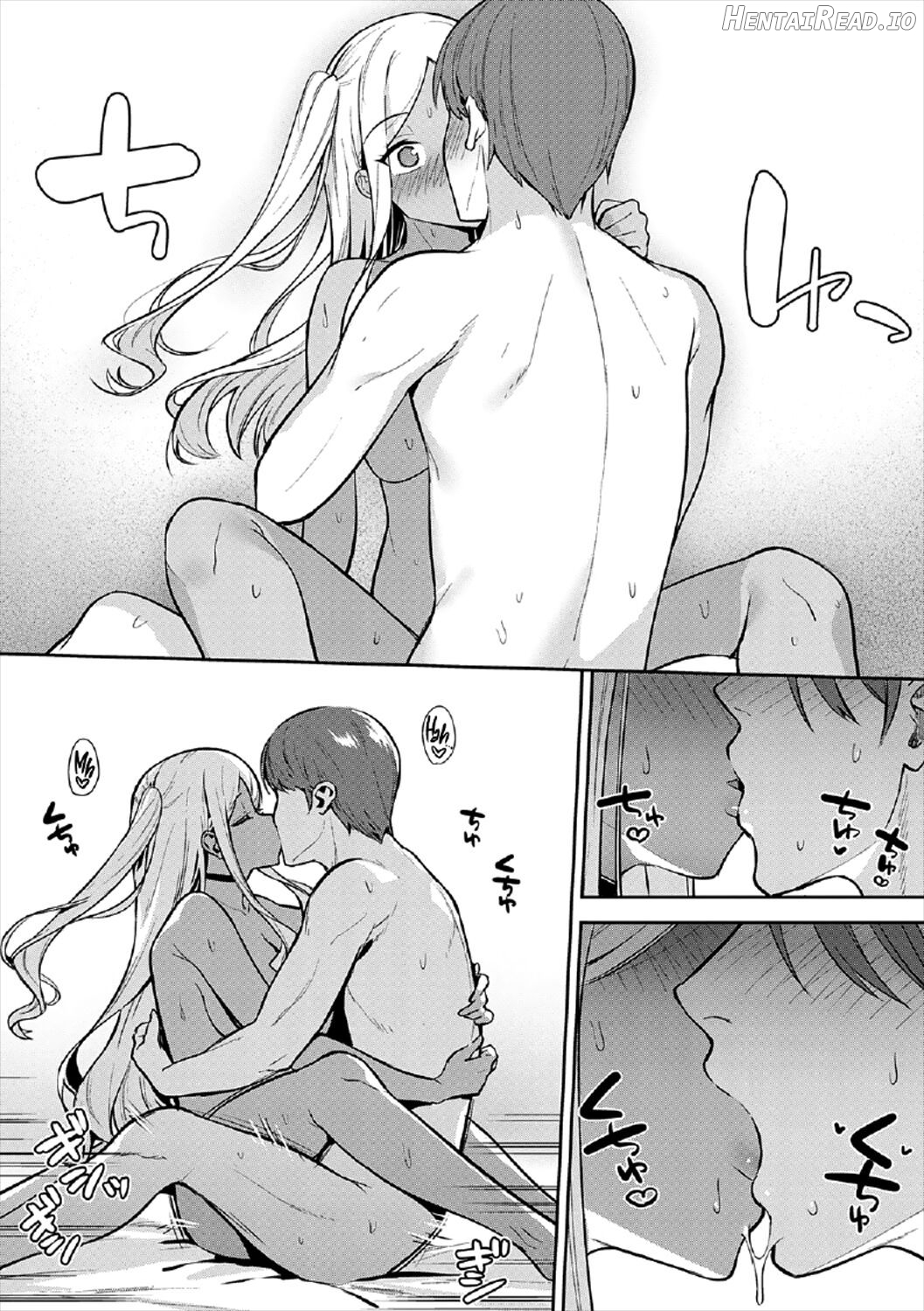 Makuai Hentai Chapter 3 - page 26