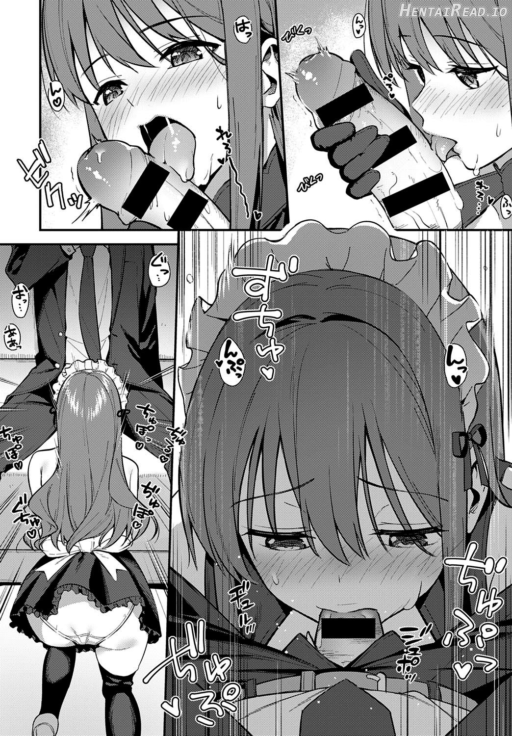 Makuai Hentai Chapter 4 - page 12