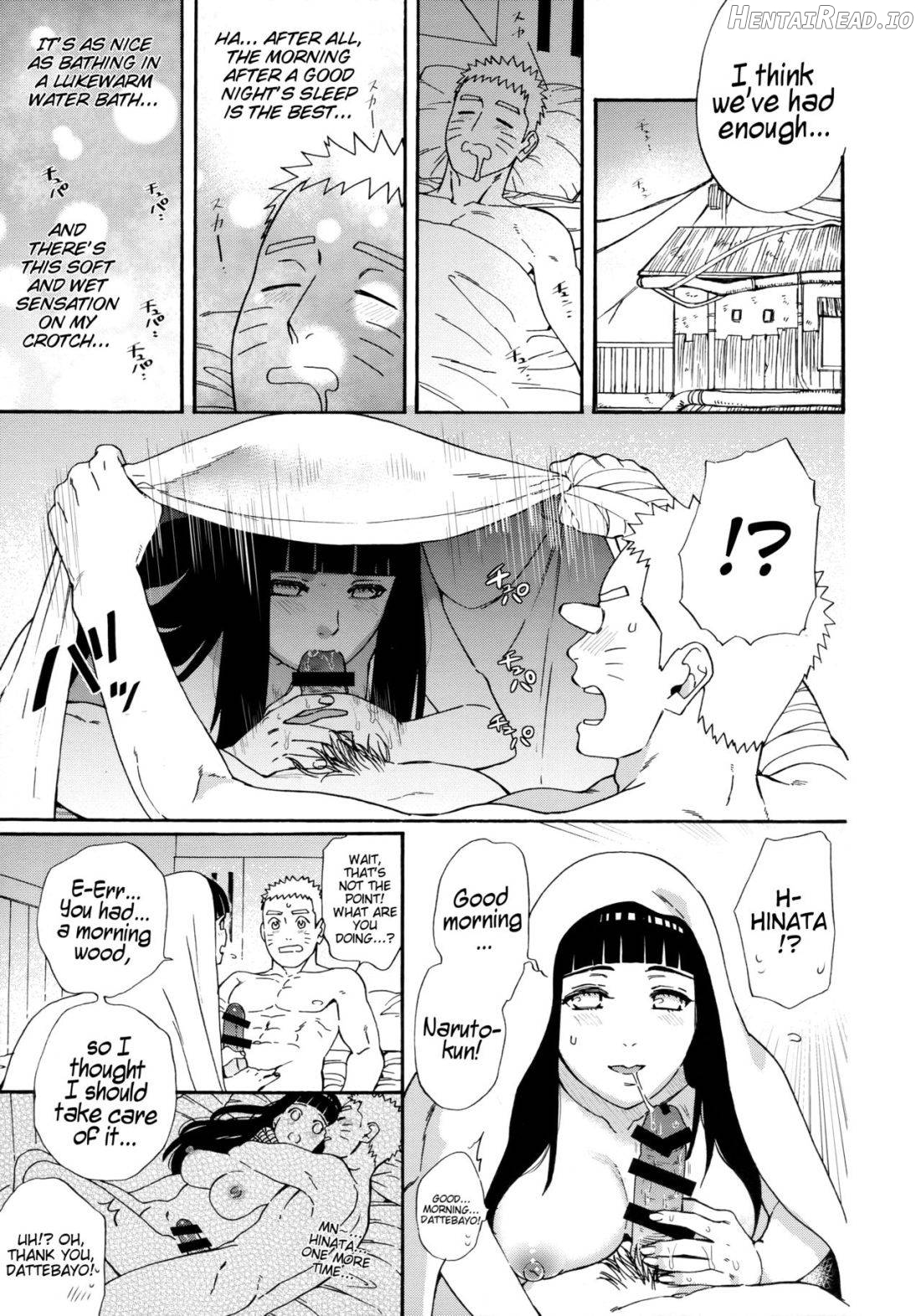 Agetai Futari Chapter 1 - page 22