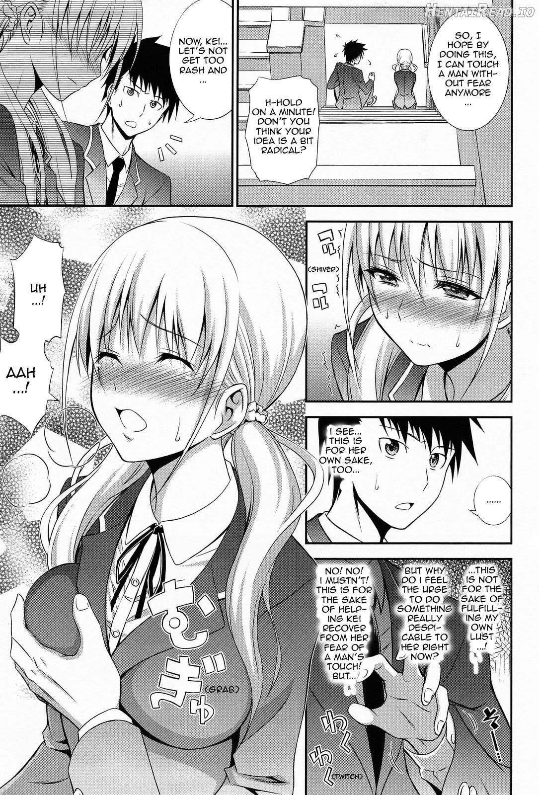 Imouto Lesson Chapter 1 - page 5