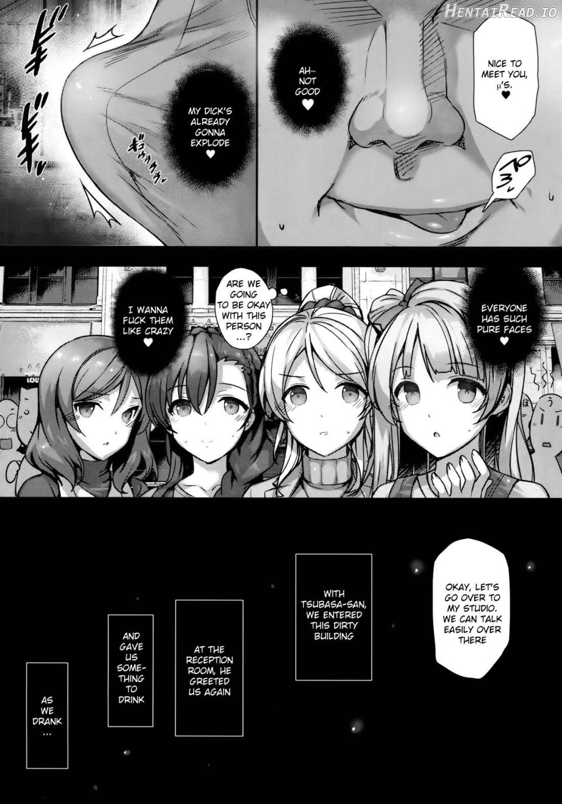 SEX p.a.r.t.y -hard drug lesson Chapter 1 - page 9
