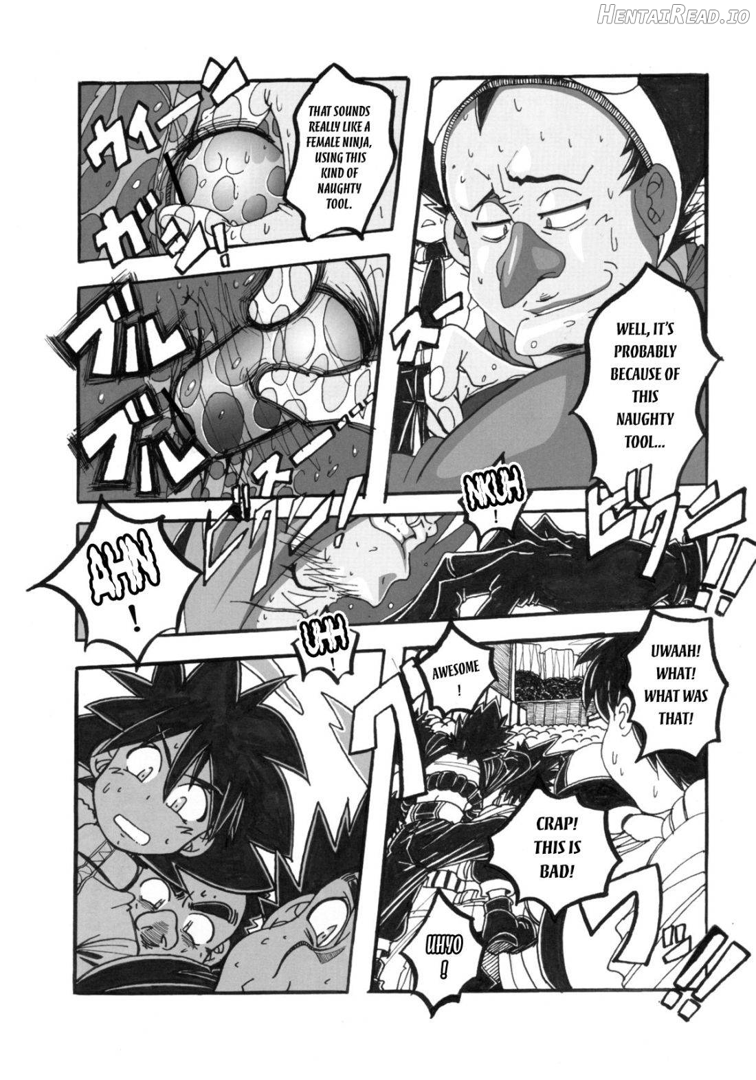 Sakura Ranbu Den! 2 Chapter 1 - page 13