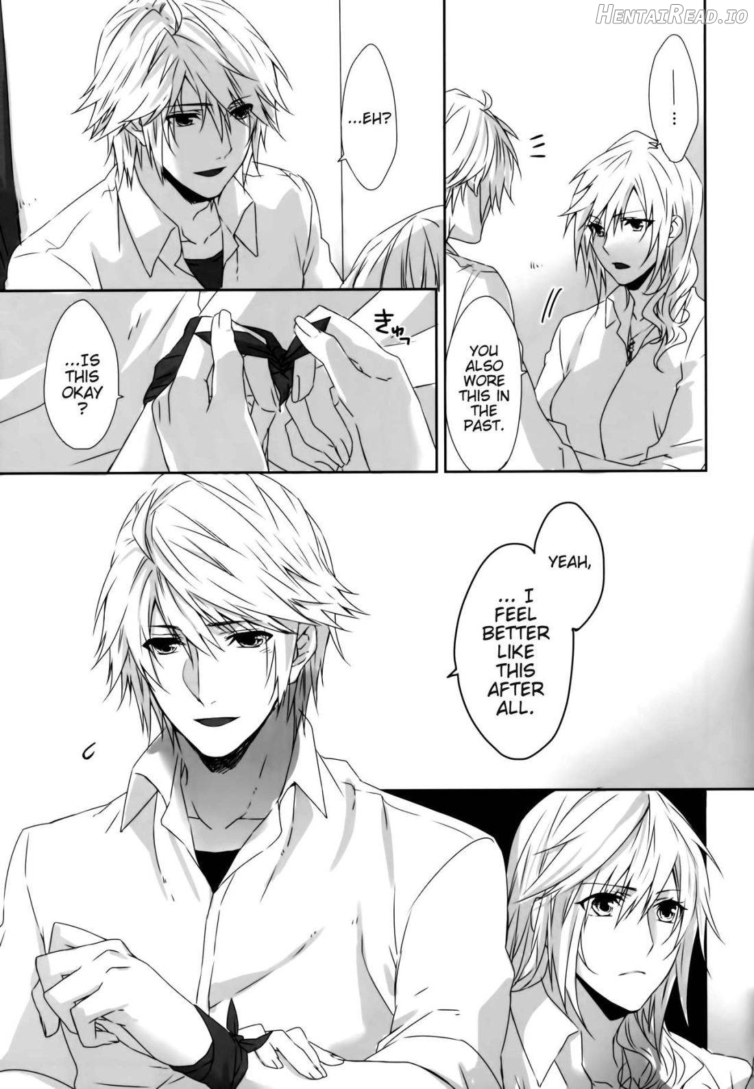 You Know You Know Me Chapter 1 - page 24