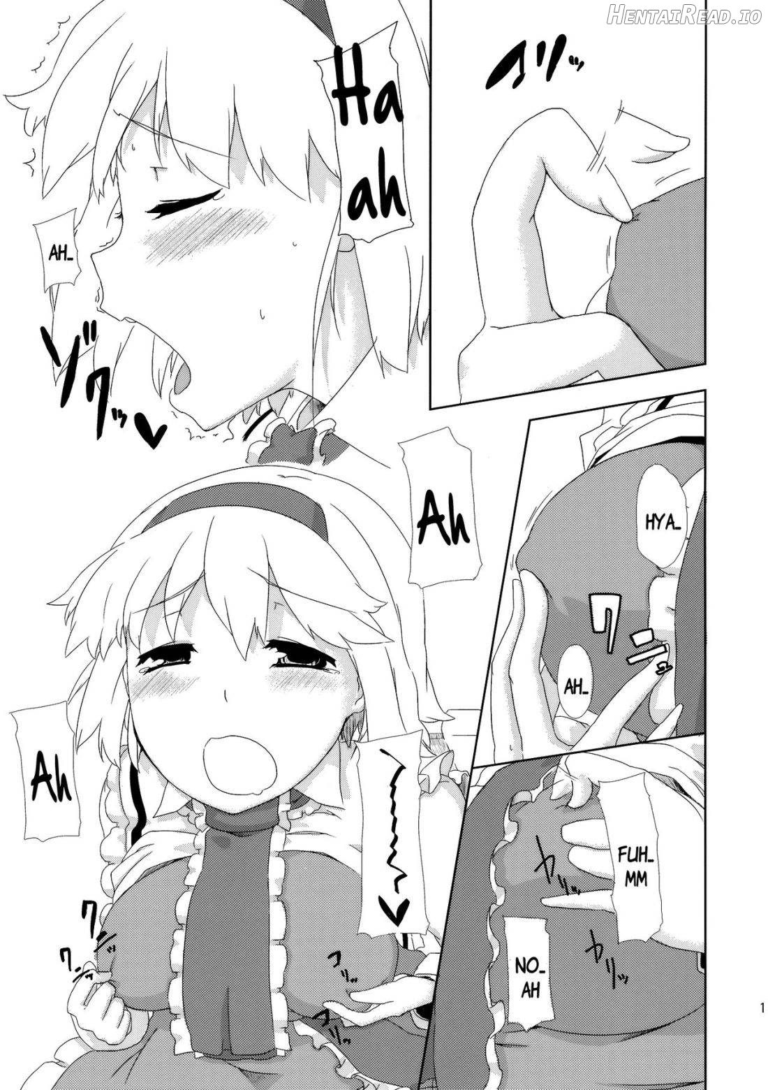 sweet aroma Chapter 1 - page 9