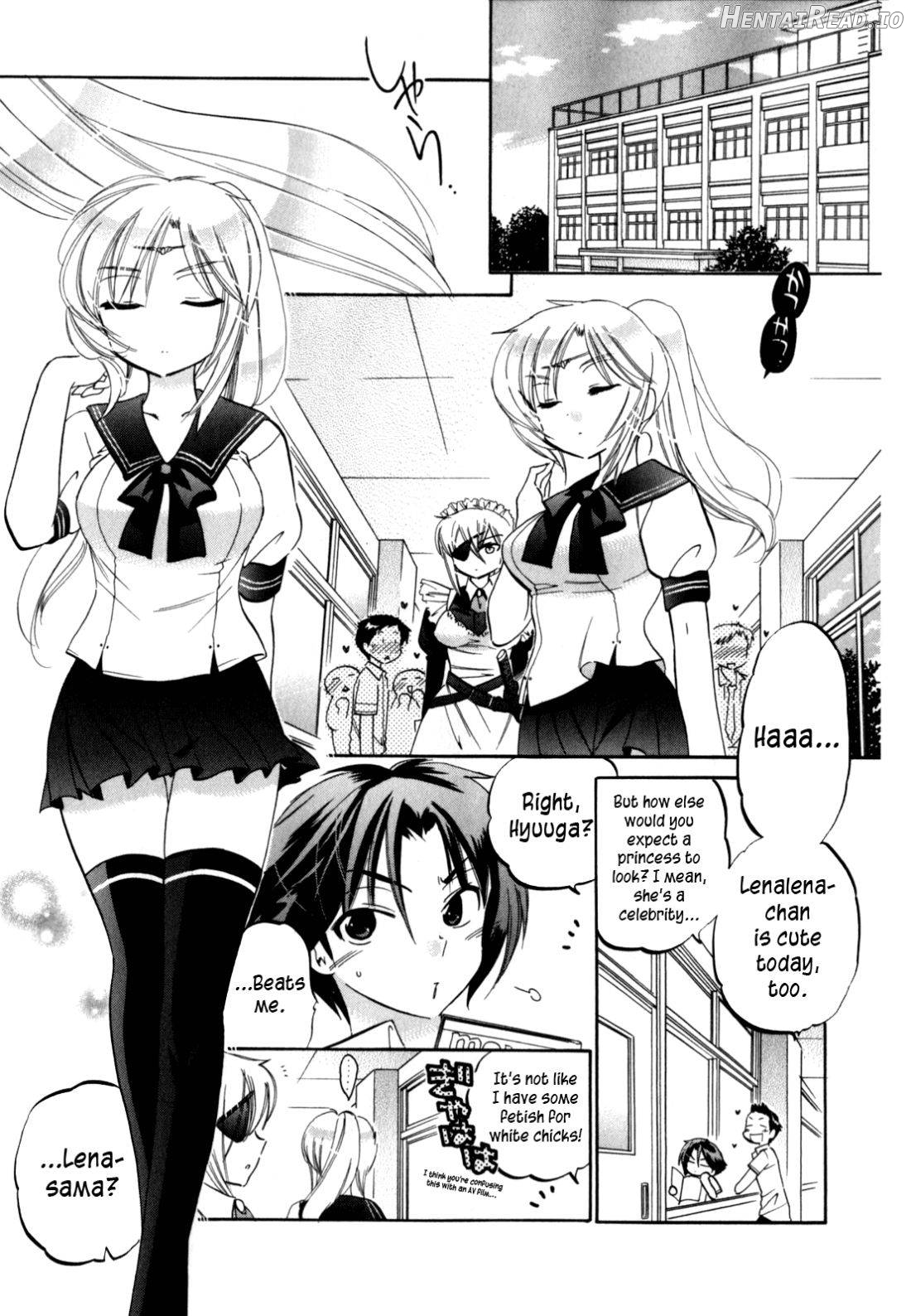 Iinari Princess Chapter 1 - page 5
