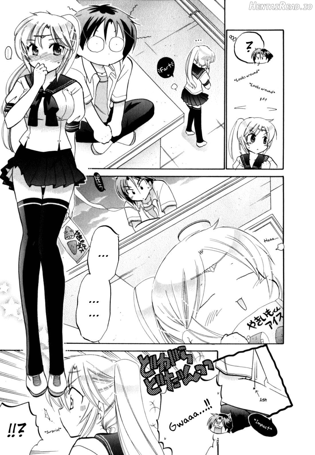 Iinari Princess Chapter 1 - page 9