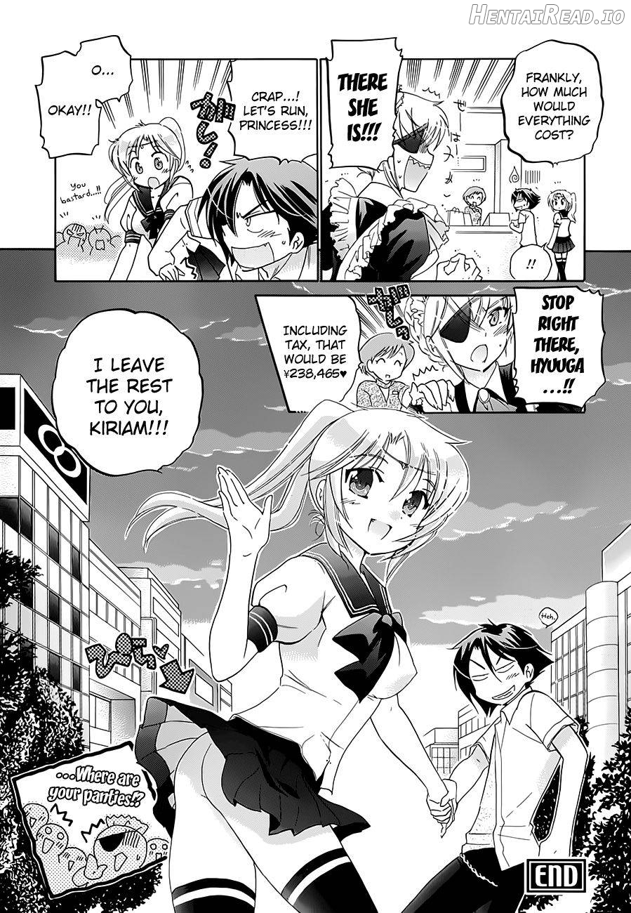 Iinari Princess Chapter 1 - page 70