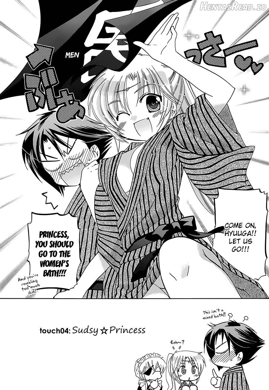 Iinari Princess Chapter 1 - page 72