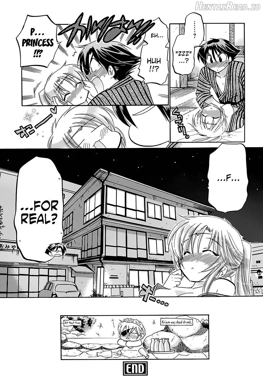 Iinari Princess Chapter 1 - page 92