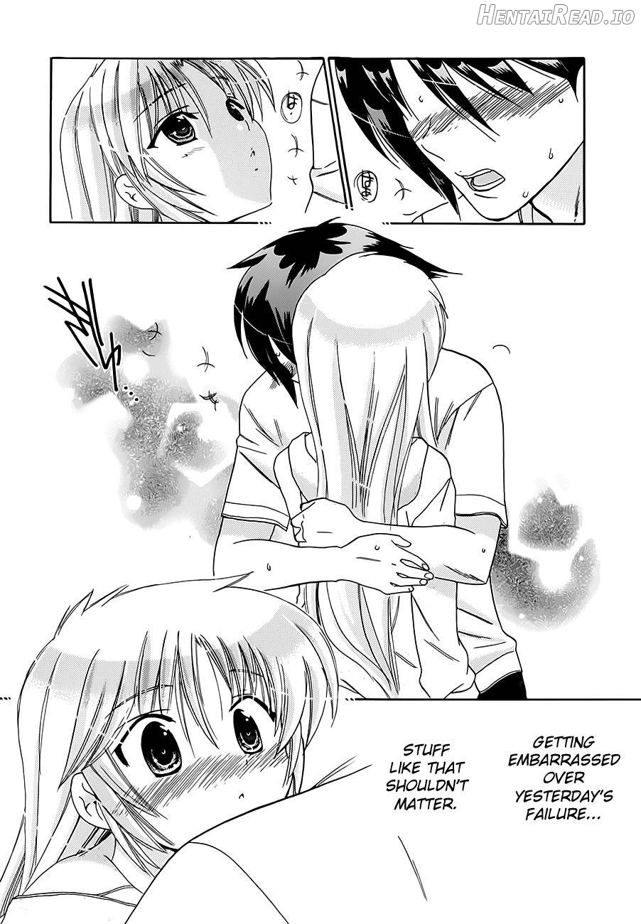 Iinari Princess Chapter 1 - page 149