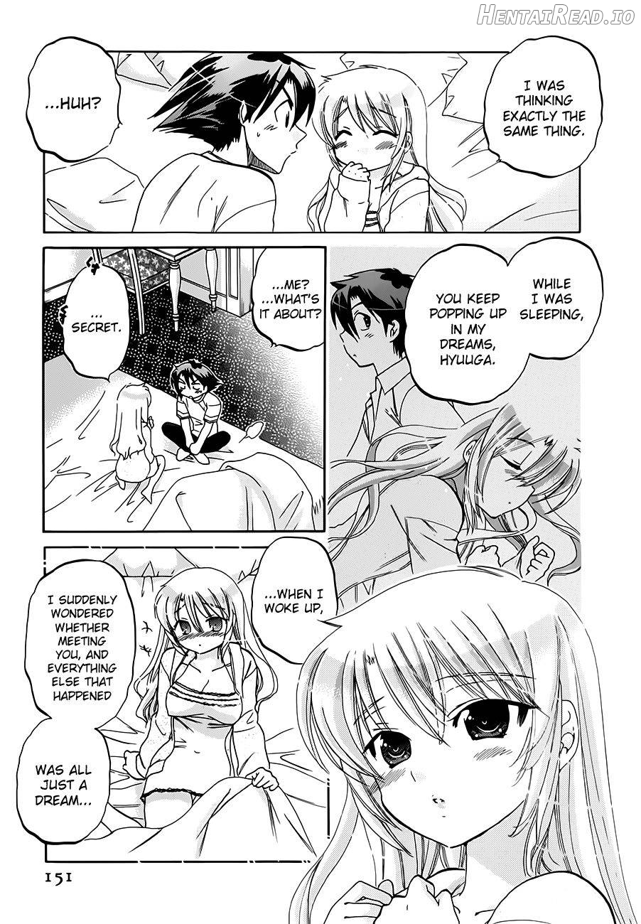 Iinari Princess Chapter 1 - page 151