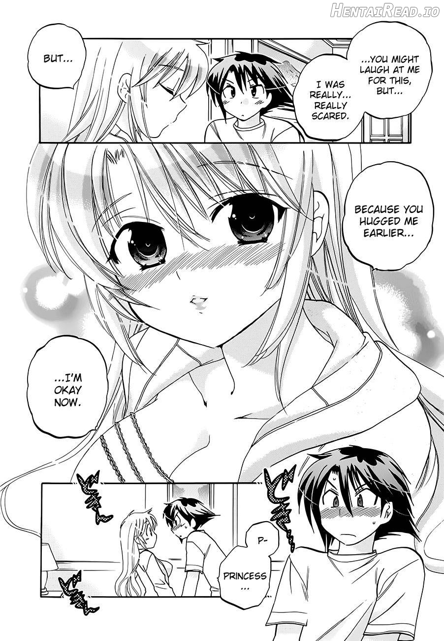 Iinari Princess Chapter 1 - page 152