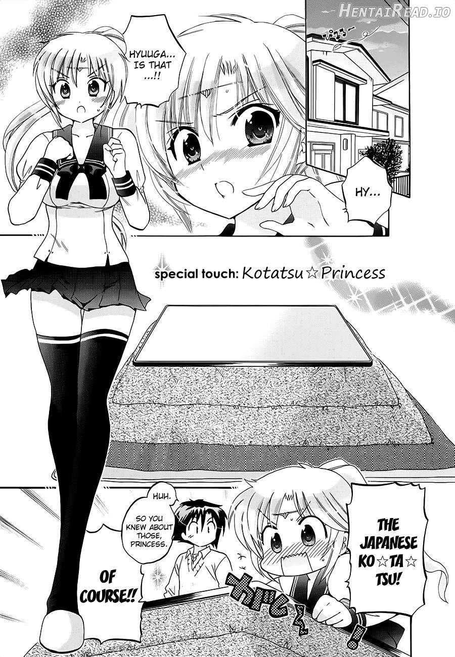 Iinari Princess Chapter 1 - page 187
