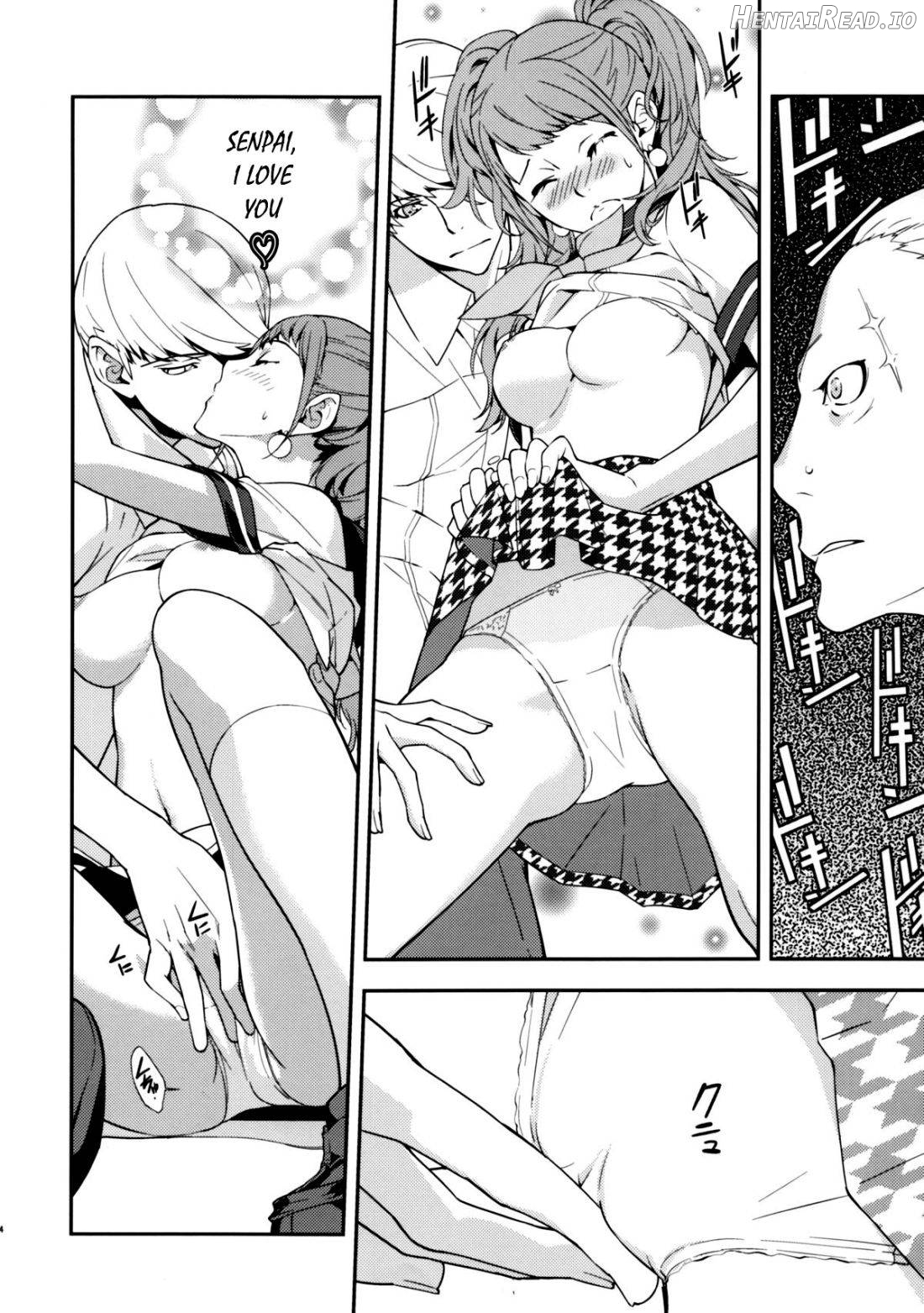 Rise Sexualis 2 Chapter 1 - page 13