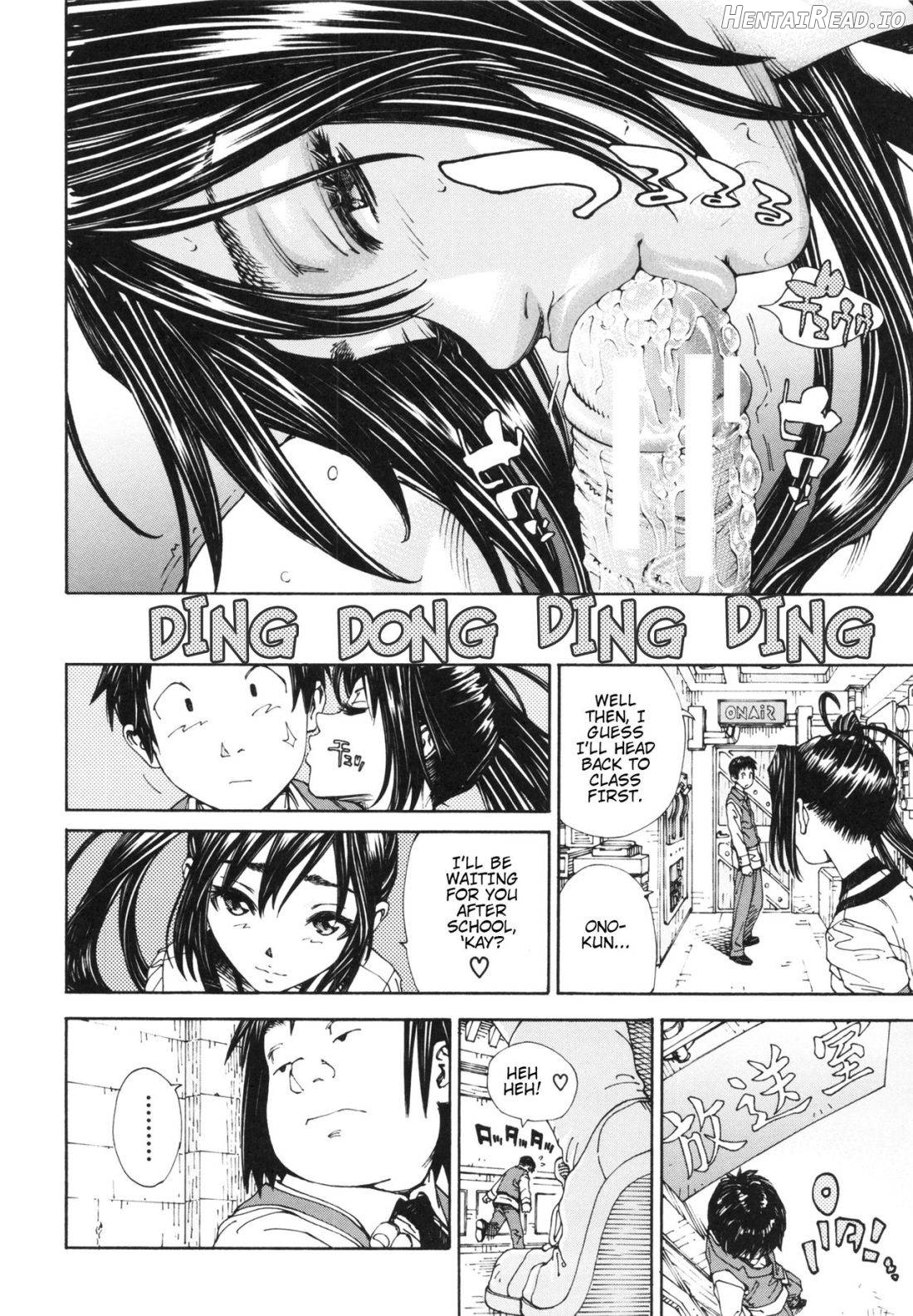 Allargando Hentai Chapter 1 - page 84