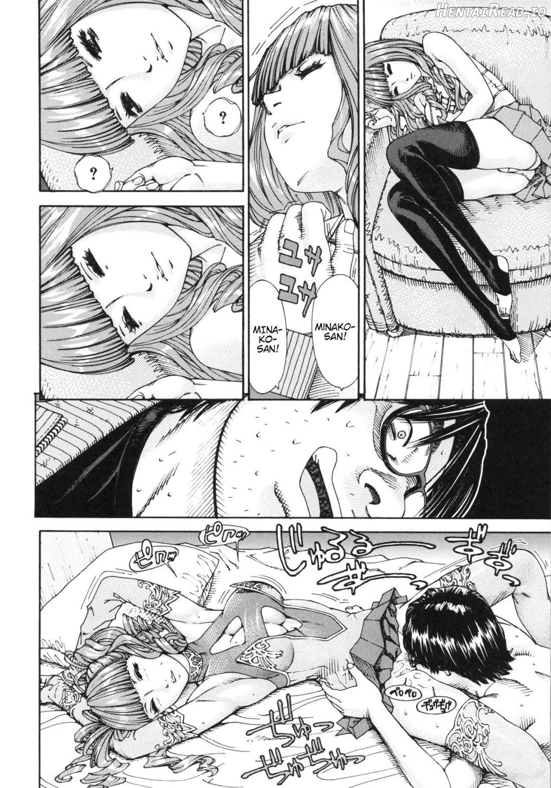 Allargando Hentai Chapter 1 - page 154