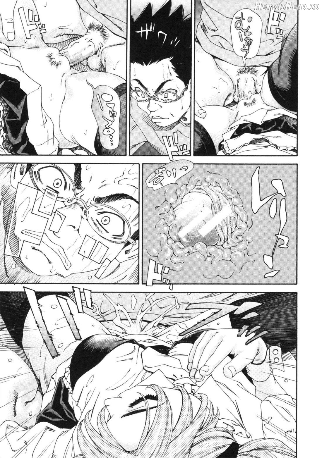 Allargando Hentai Chapter 1 - page 189