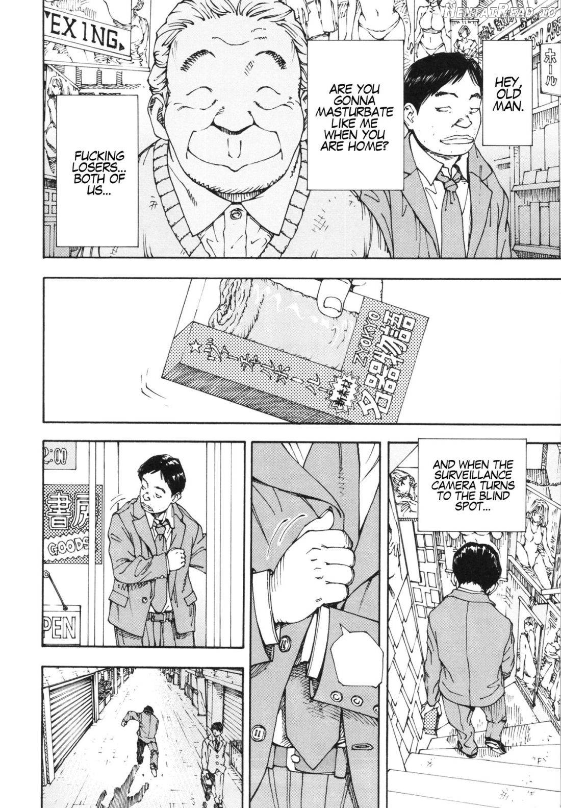 Allargando Hentai Chapter 1 - page 200