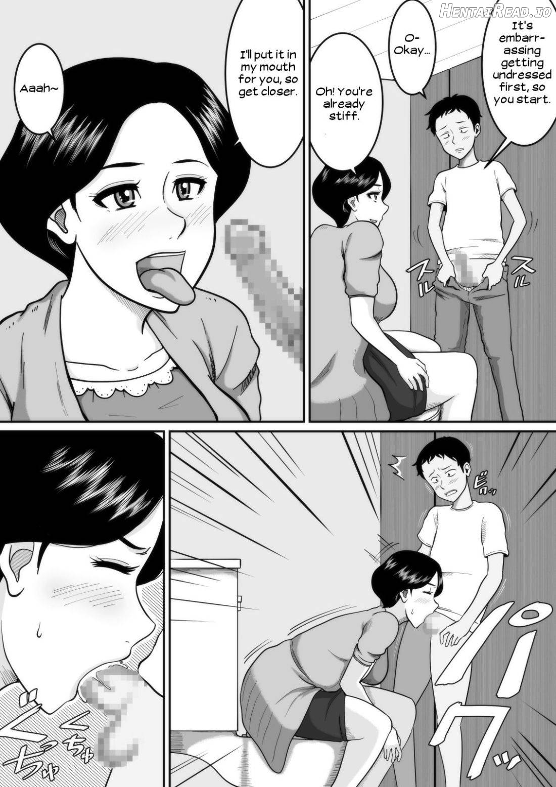Kozukuri Hentai Chapter 1 - page 9