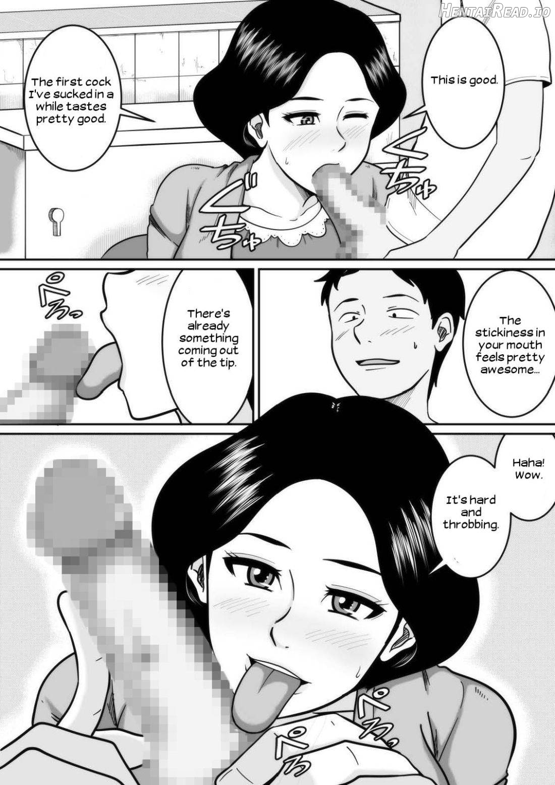 Kozukuri Hentai Chapter 1 - page 10