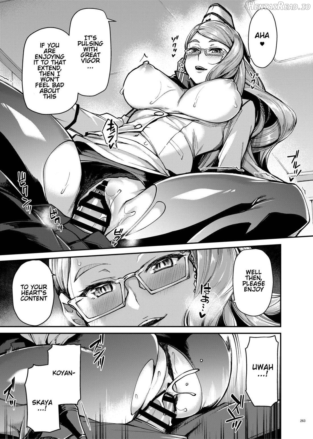 Koyanskaya of Darkness Chapter 1 - page 7