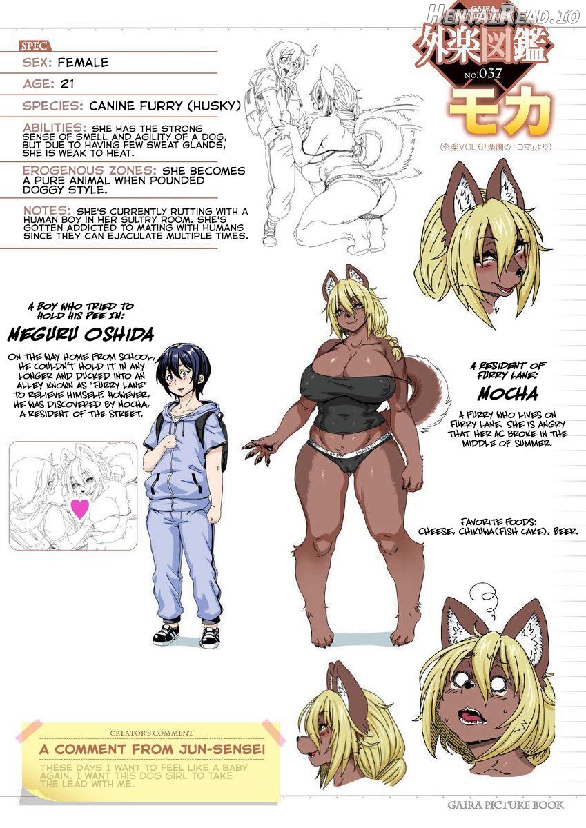 Koisuru Kuroyagi - Colorized Chapter 1 - page 32