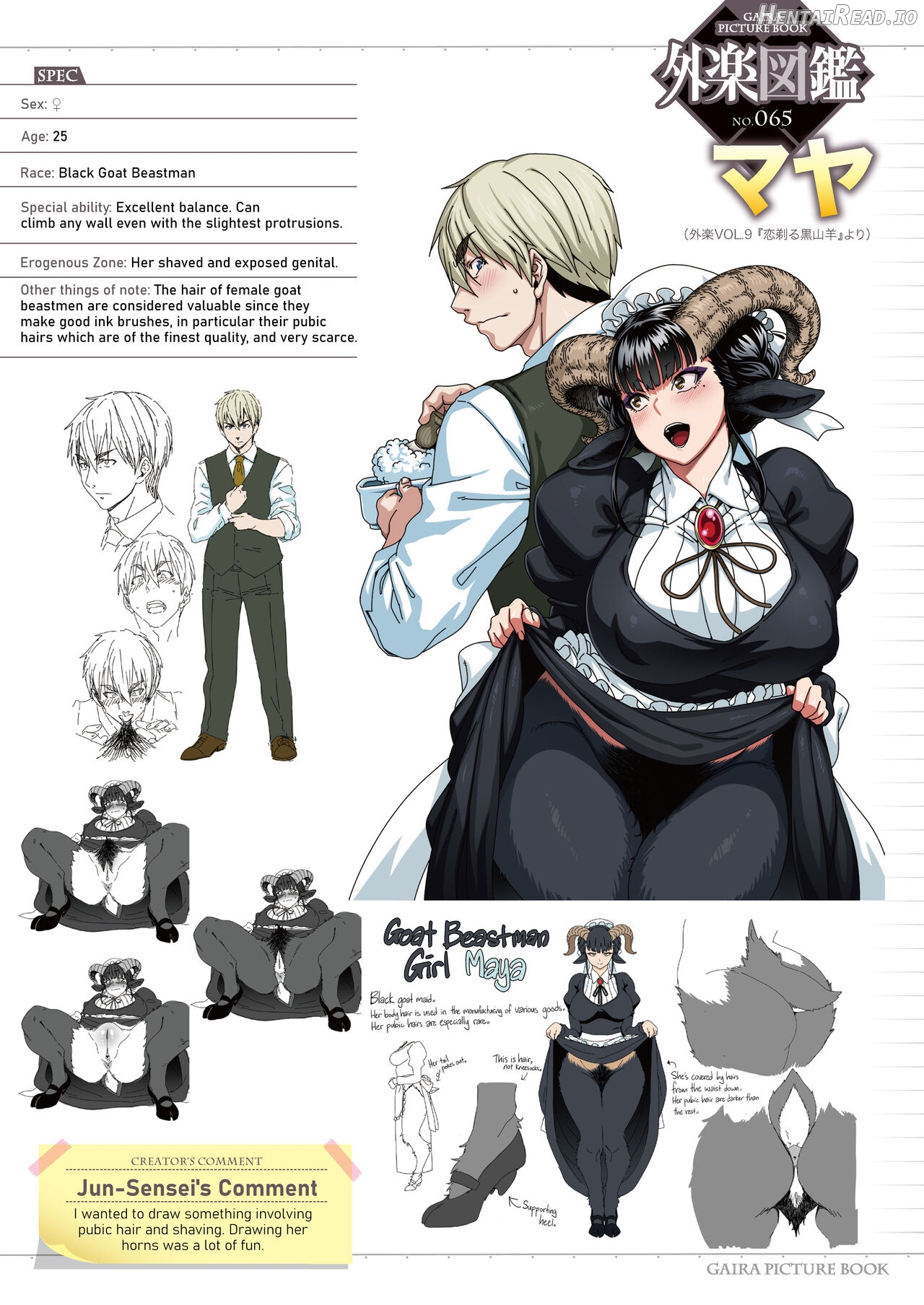 Koisuru Kuroyagi - Colorized Chapter 3 - page 30